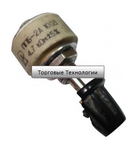 Потенциометр ППЗ-41 4К7К 0505 МВ-40